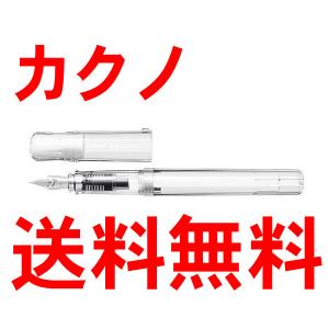 パイロット万年筆 カクノ 透明軸・白軸・黒軸　各色