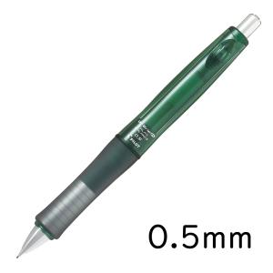 S20 PILOT シャープペンシル ダークブラウン 0.5mm HPS-2SK-DBN5