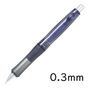 S20 PILOT シャープペンシル ブラック 0.3mm HPS-2SK-B3 パイロット