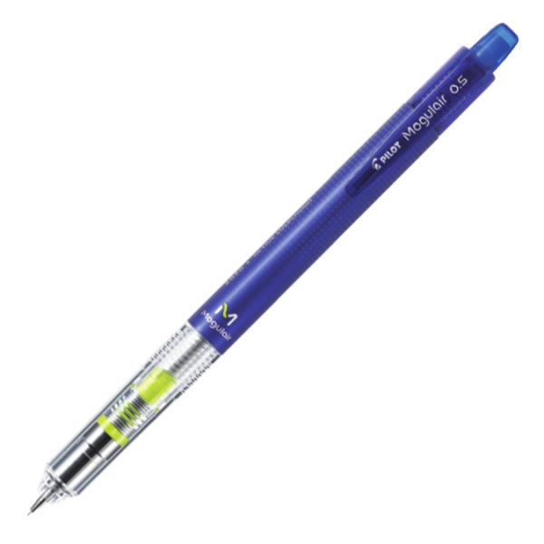 PILOT 高機能シャープペンシル モーグルエアー ブルー 0.5mm HFMA-50R-L パイロ...