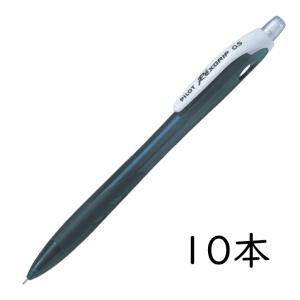 フレフレ PILOT シャープペンシル フレフレミー ブラック 10本セット