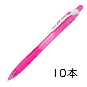 スーパーグリップ PILOT シャープペンシル スーパーグリップノック