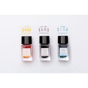 PILOT 万年筆インキ iroshizuku...の詳細画像4