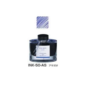 PILOT（パイロット） 万年筆インキ iroshizuku 色彩雫 50ml INK-50-TY