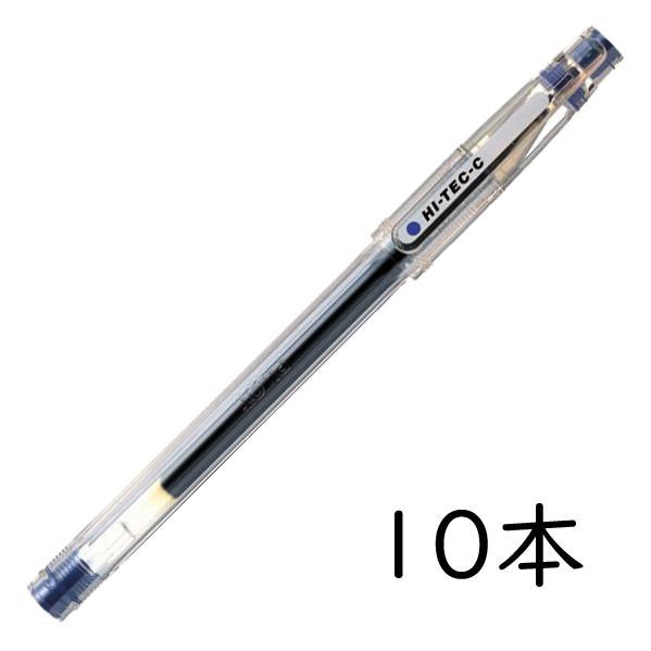PILOT ゲルインキボールペン ハイテックC03 0.3mm ブルー 10本セット LH-20C3...