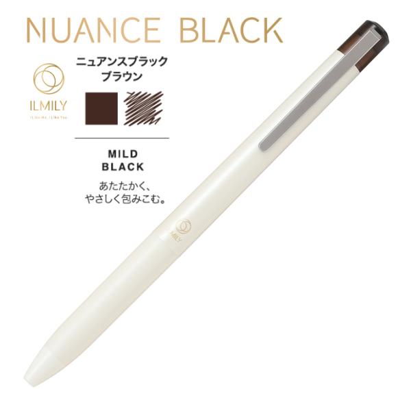 PILOT ゲルインキボールペン ILMILY ニュアンスブラックブラウン LIL-30EF-NBB...