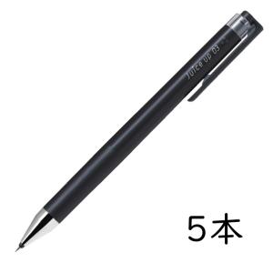 PILOT（パイロット） 油性ボールペン ライズ ミッドナイトブラック BR