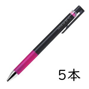 ジュース PILOT ゲルインキボールペン ジュースアップ03 0.3mm