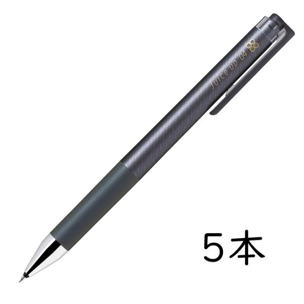 PILOT ゲルインキボールペン ジュースアップ04 0.4mm クラシックグロッシーブラック 5本...