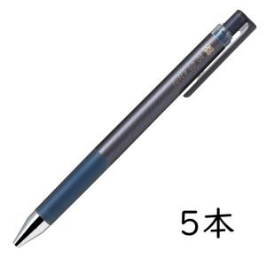 PILOT ゲルインキボールペン ジュースアップ04 0.4mm クラシックグロッシーブルー 5本セット LJP-20S4-CGL パイロット Juice up クラシックグロッシーカラー｜万年筆の専門店オフィス・ジャパン