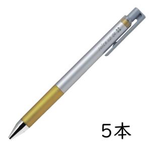 uniball ZENTO 三菱鉛筆 水性ボールペン ユニボールゼント