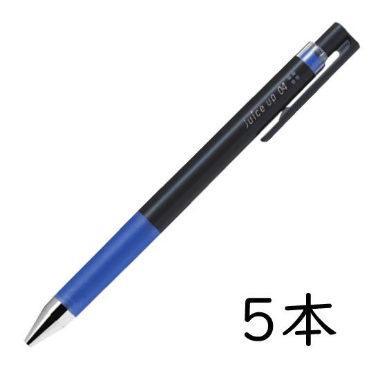 PILOT ゲルインキボールペン ジュースアップ04 0.4mm ブルー 5本セット LJP-20S...