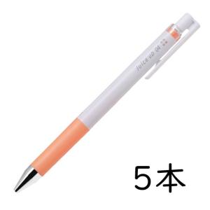 ジュース PILOT ゲルインキボールペン ジュースアップ04 0.4mm