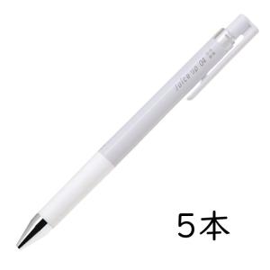 ジュース PILOT ゲルインキボールペン ジュース05 0.5mm ホワイト 5本