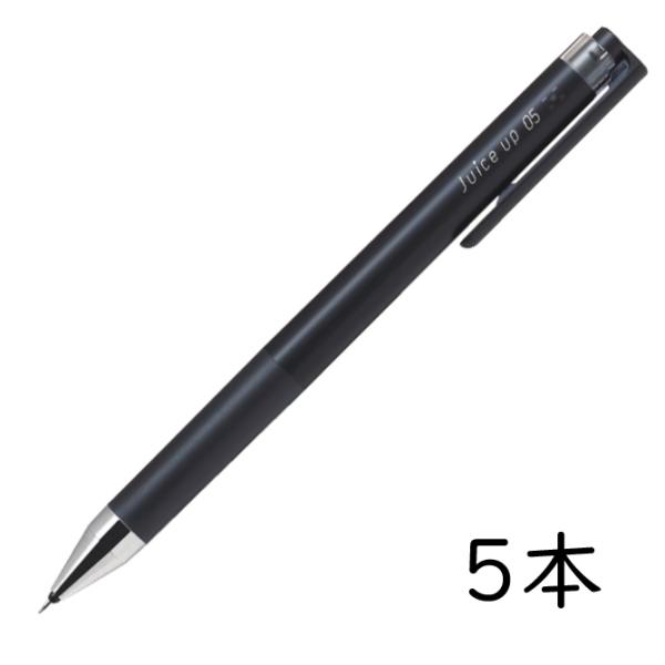 PILOT ゲルインキボールペン ジュースアップ05 0.5mm ブラック 5本セット LJP-20...