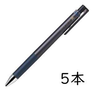 ジュース PILOT ゲルインキボールペン ジュースアップ03 0.3mm