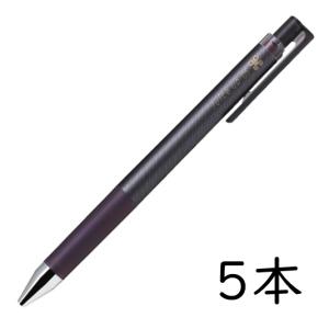ジュース PILOT ゲルインキボールペン ジュースアップ05 0.5mm