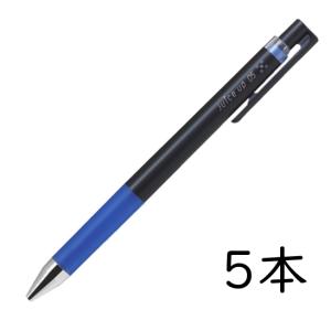 PILOT 　フリクション　ジュース　juice　ペン　筆記用具 ジュース PILOT ゲルインキボールペン ジュースアップ03 0.3mm