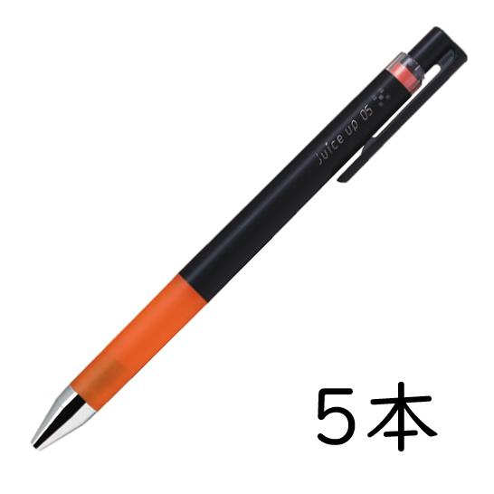 PILOT ゲルインキボールペン ジュースアップ05 0.5mm オレンジ 5本セット LJP-20...