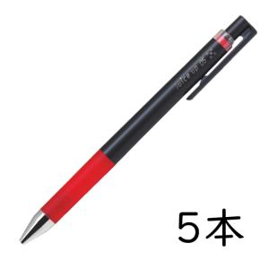 パイロット エリート95S ブラック 万年筆 EF(極細字)/F(細字)/M(中字