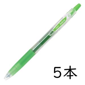 ジュース PILOT ゲルインキボールペン ジュース05 0.5mm くすみブルー