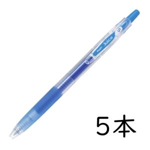 ボールペン ジュース PILOT ゲルインキボールペン ジュース05 0.5mm くすみブルー