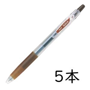 PILOT（パイロット） 【廃番品・在庫限り】PILOT 万年筆 グランセNC