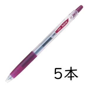 ハイテックC PILOT ゲルインキボールペン ハイテックC025 0.25mm