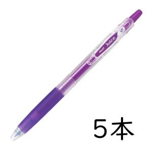 ジュース PILOT ゲルインキボールペン ジュース07 0.7mm アップル