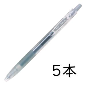 ジュース PILOT ゲルインキボールペン ジュース05 0.5mm シルバー 5本