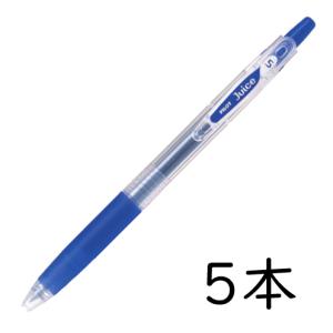 ジュース 極細0.5 12色セット ゲルボールペン 0.5mm 日本製 国産
