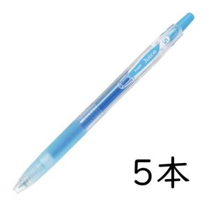 PILOT（パイロット） 油性ボールペン ライズ シャイニングシルバー BR