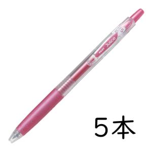 ジュース PILOT ゲルインキボールペン ジュース05 0.5mm メタリック