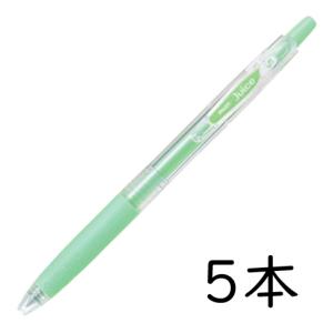 PILOT（パイロット） 油性ボールペン ライズ シャイニングシルバー BR