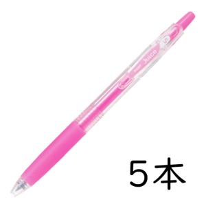 タイムライン　限定色　ジャパンレッド　ジャパンホワイト　2本セット タイムライン PILOT 油性ボールペン ETERNAL エターナルオレンジ BTL