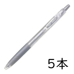 ジュース PILOT ゲルインキボールペン ジュース07 0.7mm アップル