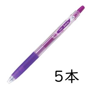 ジュース PILOT ゲルインキボールペン ジュース07 0.7mm ブルー