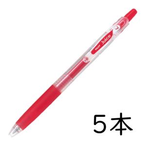 ジュース PILOT ゲルインキボールペン ジュース05 0.5mm パステル