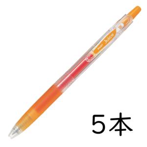 ジュース PILOT ゲルインキボールペン ジュース038 0.38mm イエロー 5