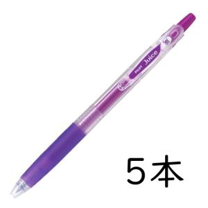 ジュース PILOT ゲルインキボールペン ジュース038 0.38mm イエロー 5