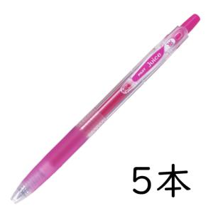 ジュース PILOT ゲルインキボールペン ジュース038 0.38mm ライト