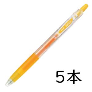 ジュース PILOT ゲルインキボールペン ジュース07 0.7mm ブルー