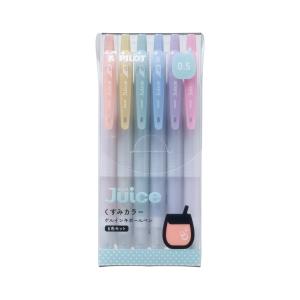 PILOT（パイロット） ジュース05 ゲルインキボールペン くすみカラー