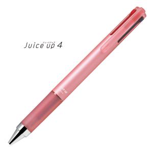 ジュース PILOT 多色ボールペン ジュースアップ3 0.4mm ミント LKJP