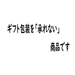 PILOT 水性ボールペン Vコーン 0.5m...の詳細画像2