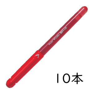 スーパーP PILOT 油性ボールペン 0.7mm ホワイト 10本セット BP-P-WFB