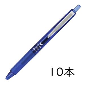 Vコーン PILOT 水性ボールペン Vコーンノック07 0.7mm レッド 10本