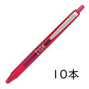 ハイテックC PILOT ゲルインキボールペン ハイテック05 0.5mm ブルー