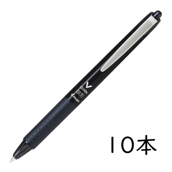 PILOT 水性ボールペン Vコーンノック07 0.7mm ブラック 10本セット LVKN-15F...