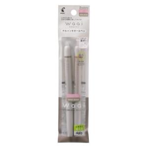 PILOT フリクションWaai 0.5mm 2色パック(サンドベージュ・チークピンク) P-LFW...